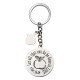 Blue Blessings for a #1 Teacher Key Ring in Tin - 1 Corinthians